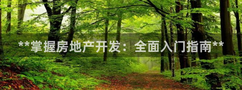万向娱乐登陆