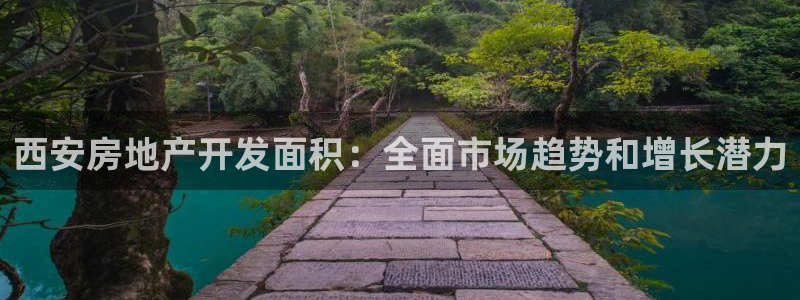 万向娱乐王者荣耀