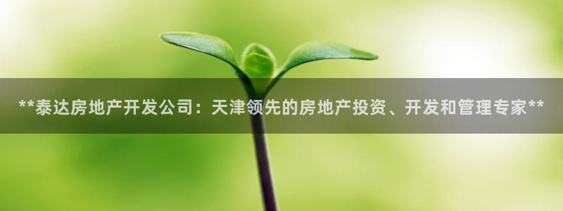 万向娱乐官网下载安装苹果