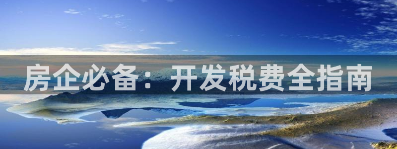 万向娱乐app下载