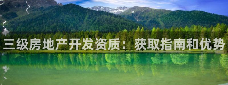 万向娱乐平台怎么下载