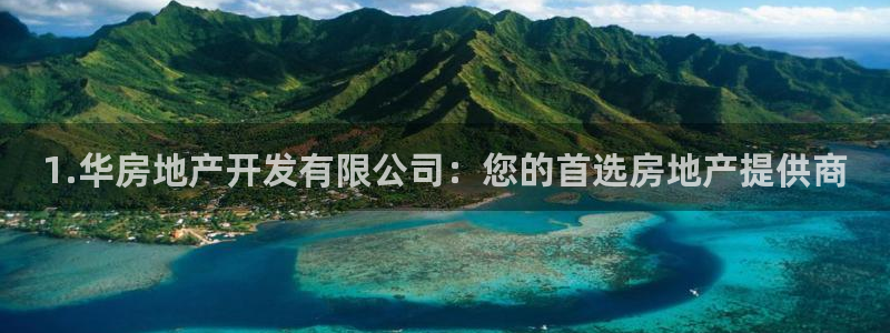万向娱乐登陆官网