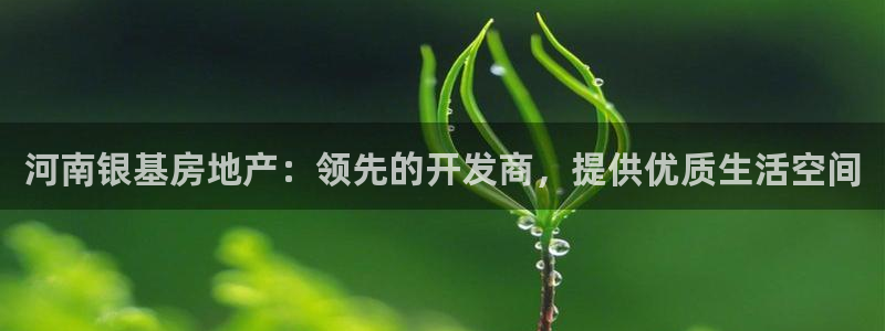 万向娱乐app下载官网
