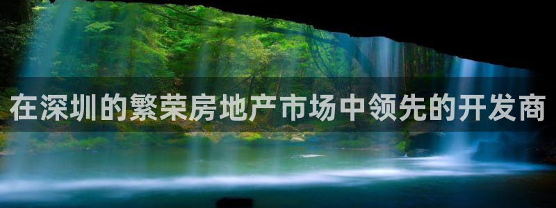 万向娱乐平台代理怎么做赚钱