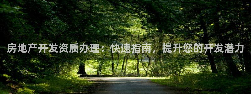 万向娱乐官网网址是多少