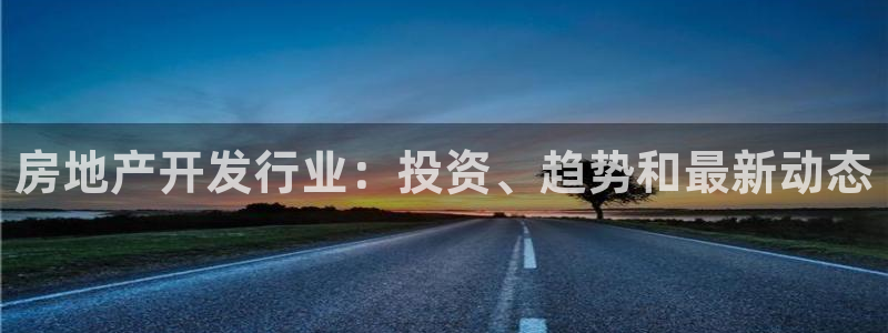 万向娱乐怎么样
