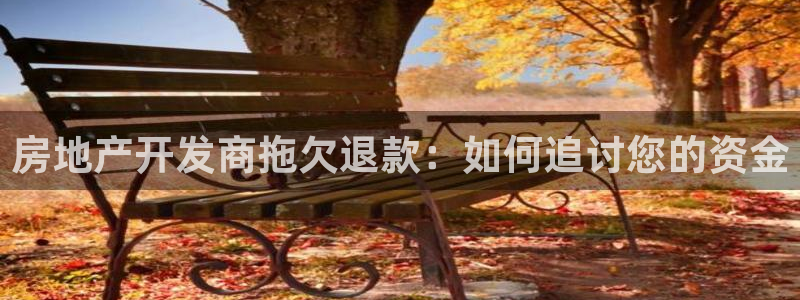 万向娱乐登陆官网