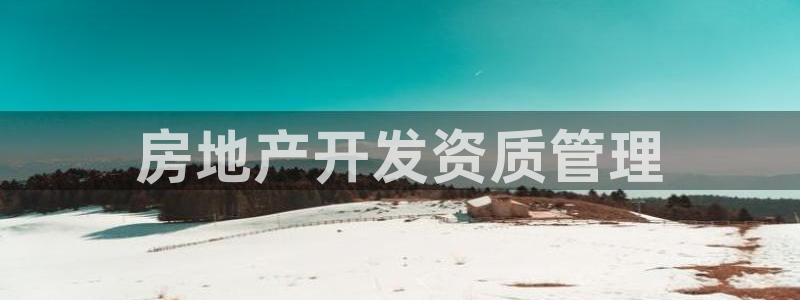 万向娱乐平台提现多久到账