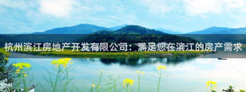 万向娱乐的联系方式是什么