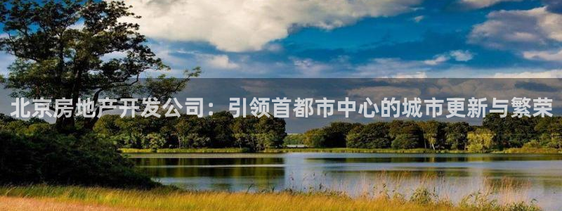 万向娱乐官网下载