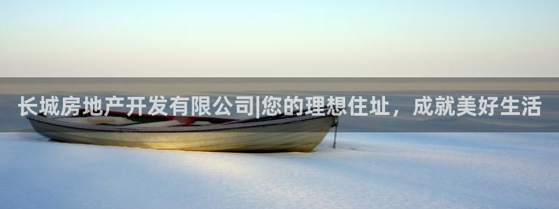 万向娱乐王者荣耀