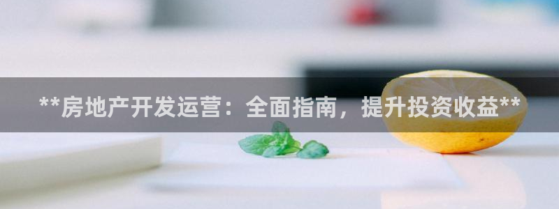 万向娱乐平台代理怎么样