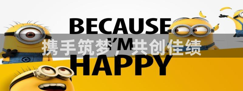 万象国际娱乐网址