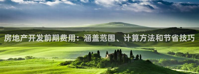 万能娱乐代理网址