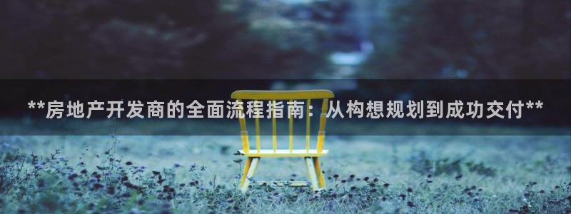 万向娱乐官网网址