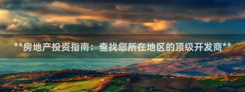 万向娱乐登陆官网下载
