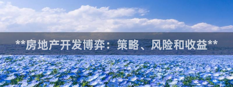 万向娱乐总代