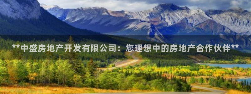 万向娱乐技术