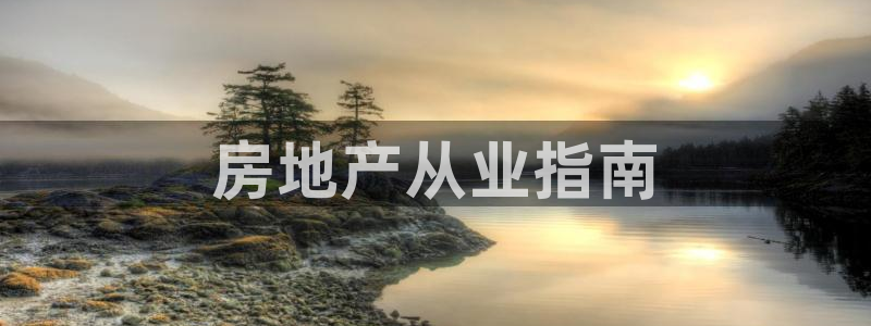 万向娱乐技术