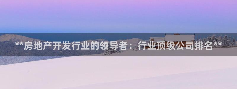 万向娱乐官网