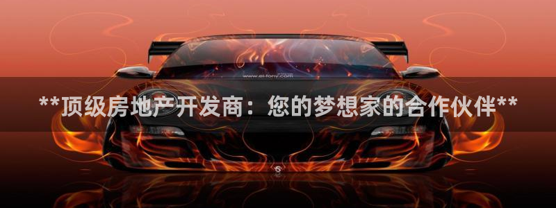 万向娱乐平台代理多少钱一个