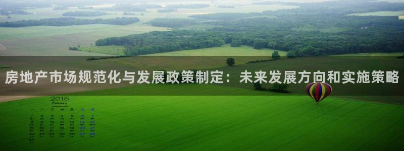 万向娱乐技术