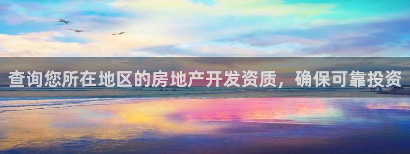 万象游戏代理