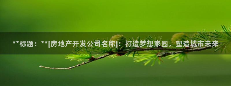 万向娱乐网址是什么