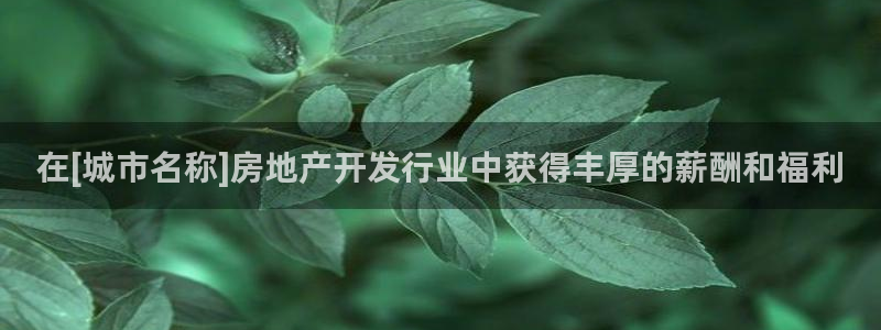 万向娱乐下载