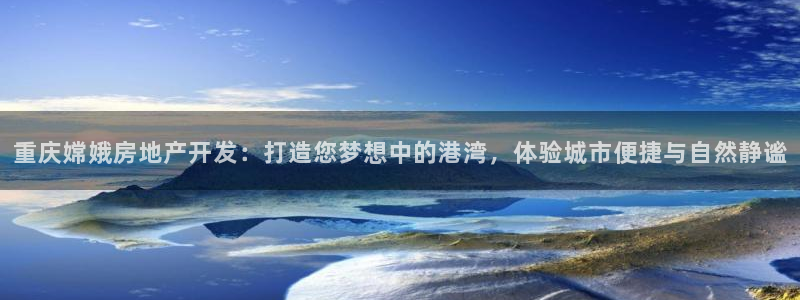 万向娱乐平台下载安装
