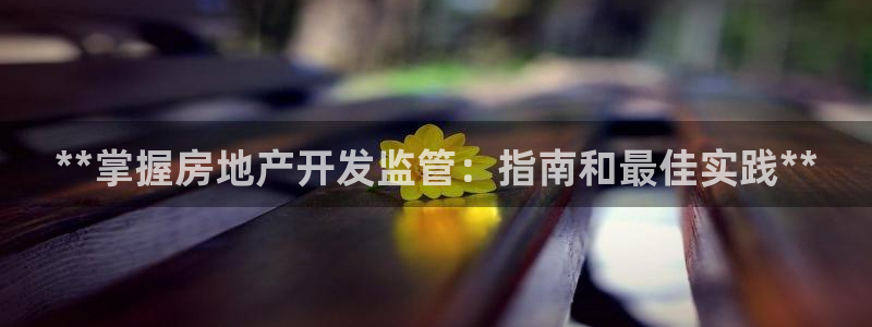 万向娱乐平台代理怎么样啊