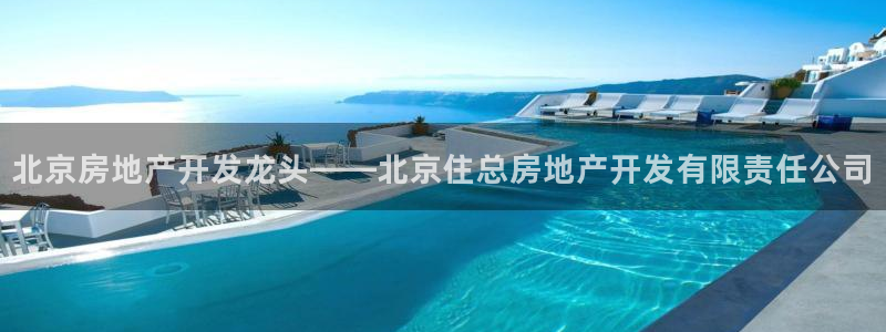 万向娱乐官网下载安装苹果