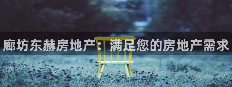万向娱乐app
