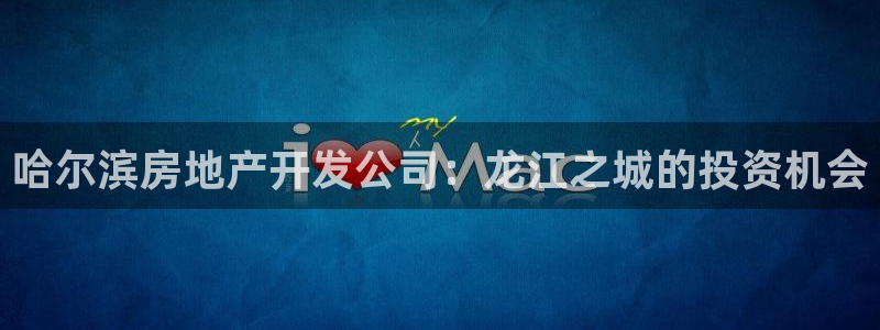 万向娱乐官网下载安卓
