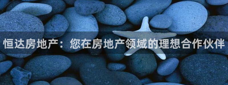 万向娱乐是哪个旗下