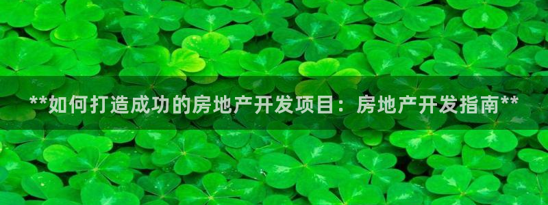 万向娱乐app下载苹果版