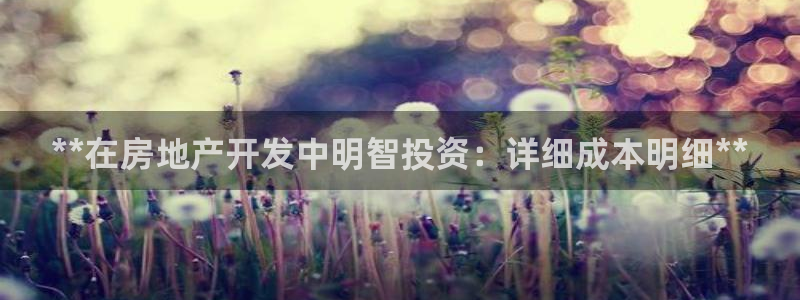 万向娱乐官网网址是什么