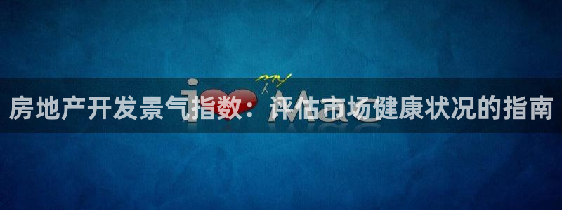 万向娱乐app下载