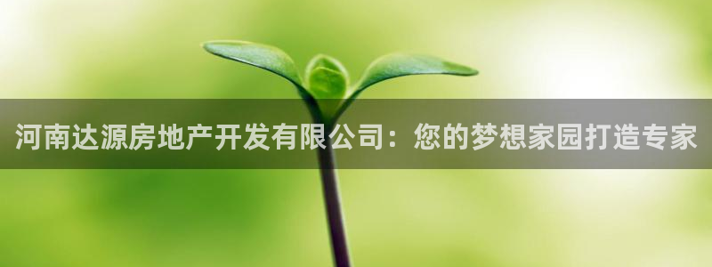 万向娱乐平台代理怎么样