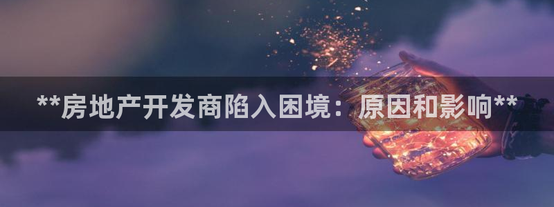 万向娱乐平台代理