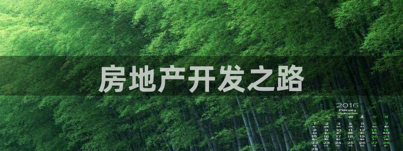 万向娱乐下载