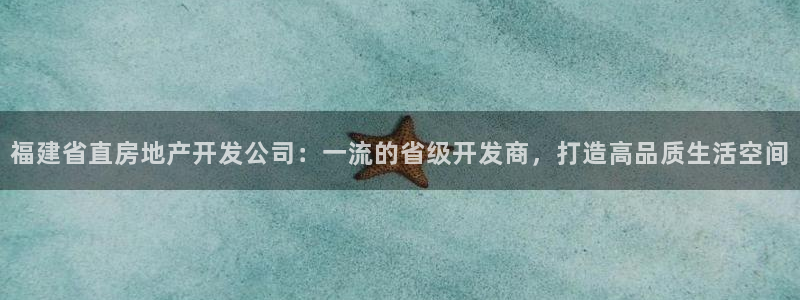 万向娱乐挂机软件