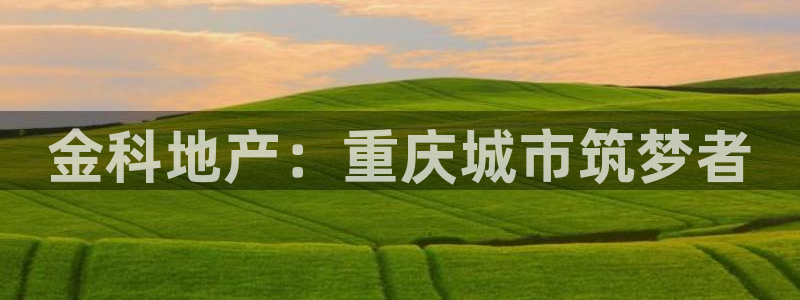 万向娱乐平台代理怎么样可靠吗