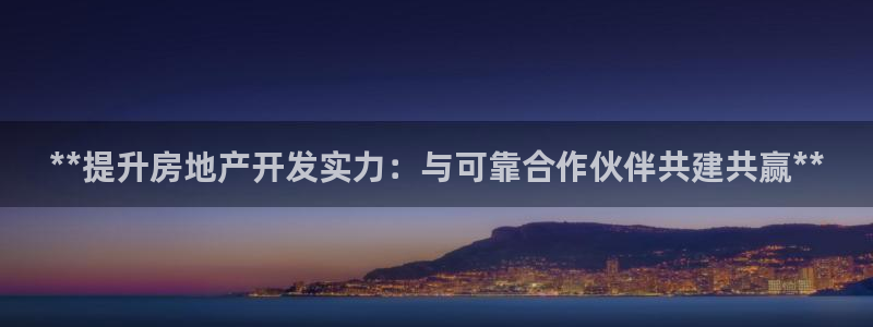 万向娱乐官网网址是什么
