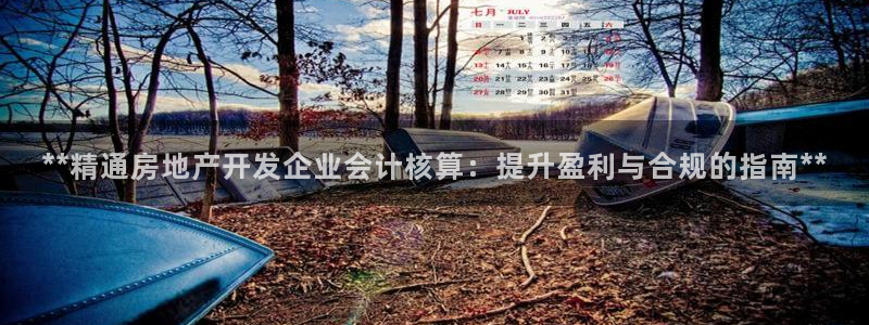 万向娱乐网址是什么
