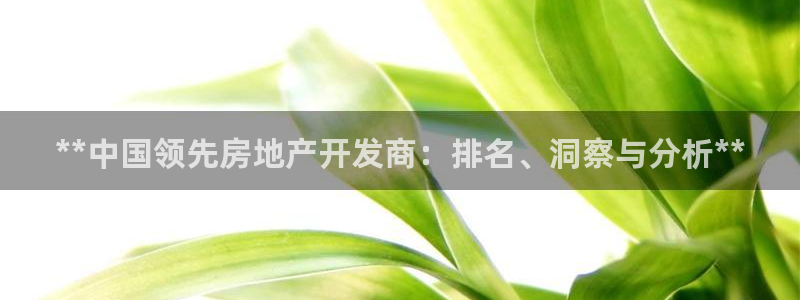万向娱乐官网下载安装
