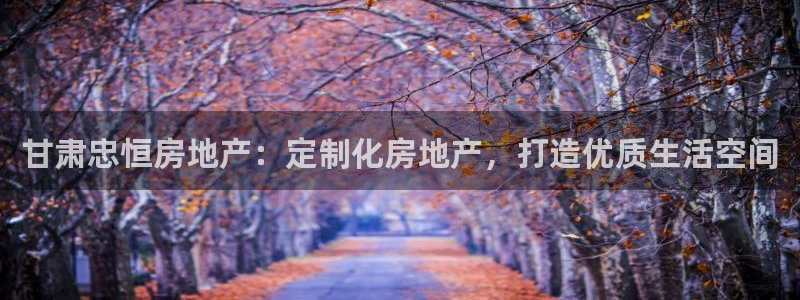 万向娱乐