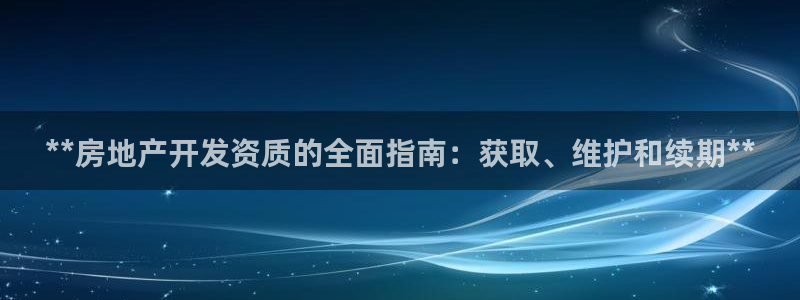 万向娱乐官网网址大全