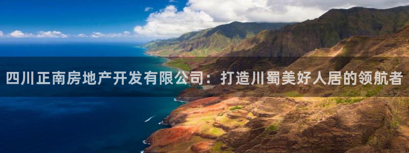万向娱乐平台代理怎么做赚钱