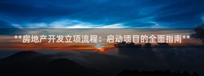 万向娱乐官网下载安装